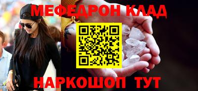 jwh Бугуруслан