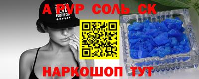 ПСИЛОЦИБИНОВЫЕ ГРИБЫ Бузулук