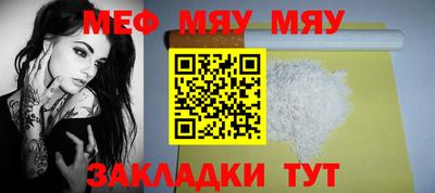 jwh Бугуруслан