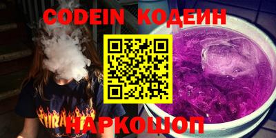 jwh Бугуруслан