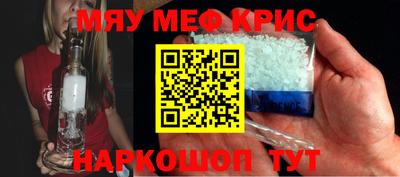 ПСИЛОЦИБИНОВЫЕ ГРИБЫ Бузулук