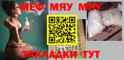 apvp Будённовск