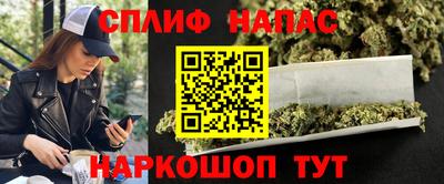 jwh Бугуруслан