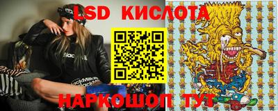 ПСИЛОЦИБИНОВЫЕ ГРИБЫ Бузулук