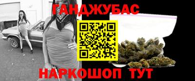 ПСИЛОЦИБИНОВЫЕ ГРИБЫ Бузулук