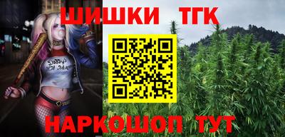jwh Бугуруслан
