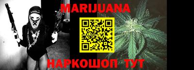 ПСИЛОЦИБИНОВЫЕ ГРИБЫ Бузулук