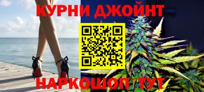 jwh Бугуруслан