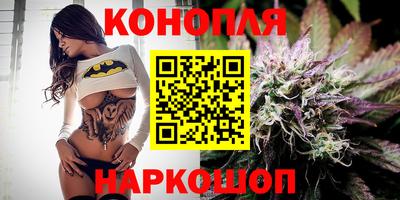 ПСИЛОЦИБИНОВЫЕ ГРИБЫ Бузулук