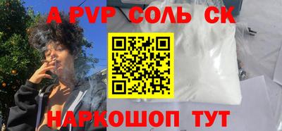 ПСИЛОЦИБИНОВЫЕ ГРИБЫ Бузулук