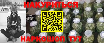 apvp Будённовск