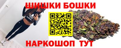 apvp Будённовск