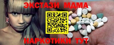 apvp Будённовск