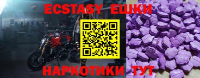 apvp Будённовск