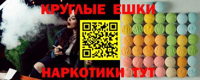 jwh Бугуруслан