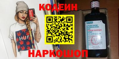 jwh Бугуруслан