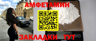 jwh Бугуруслан