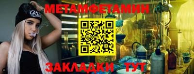 ПСИЛОЦИБИНОВЫЕ ГРИБЫ Бузулук
