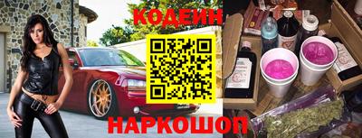 гашишное масло Кизляр