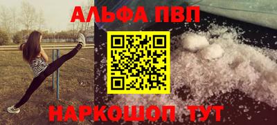 jwh Бугуруслан