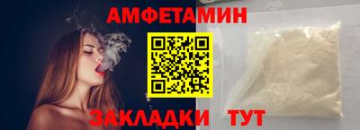 ПСИЛОЦИБИНОВЫЕ ГРИБЫ Бузулук