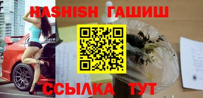 apvp Будённовск