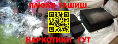 apvp Будённовск