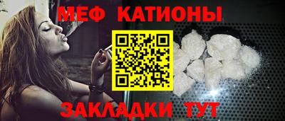 jwh Бугуруслан