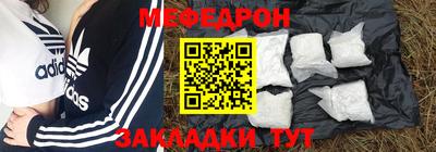 ПСИЛОЦИБИНОВЫЕ ГРИБЫ Бузулук