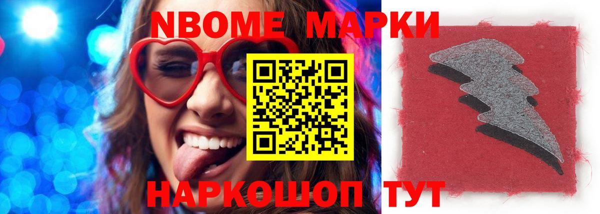 ЛСД экстази ecstasy  Вход с VPN  Кохма  LSD-25 экстази ecstasy 